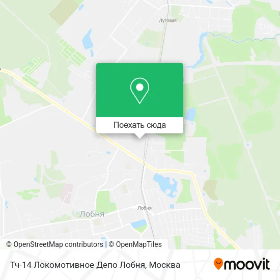 Карта Тч-14 Локомотивное Депо Лобня