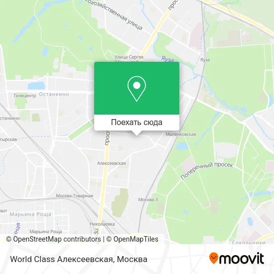 Карта World Class Алексеевская