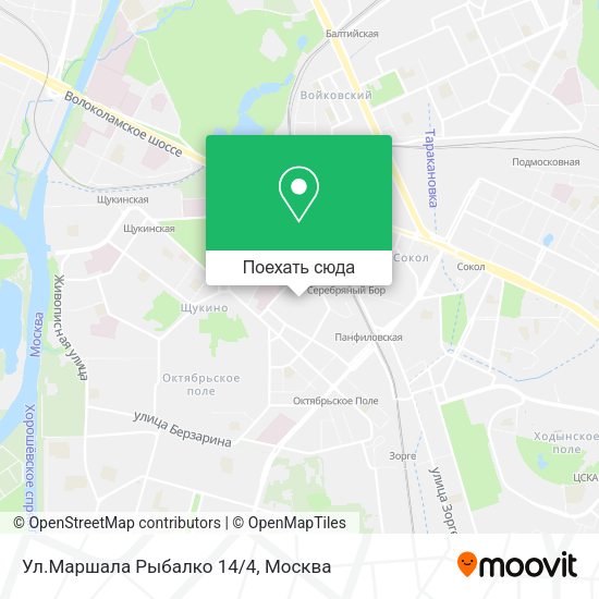 Карта Ул.Маршала Рыбалко 14/4