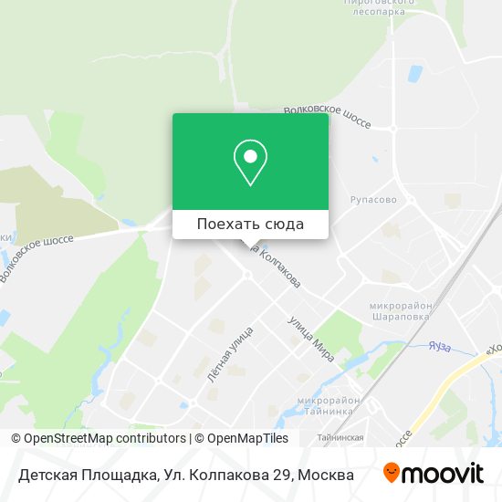 Карта Детская Площадка, Ул. Колпакова 29