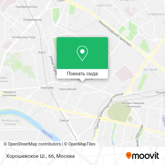 Карта Хорошевское Ш., 66