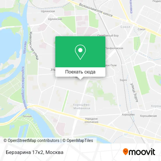 Карта Берзарина 17к2