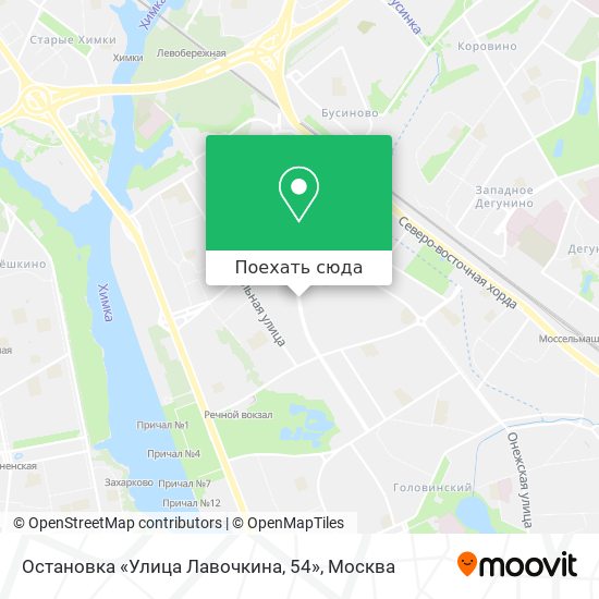 Карта Остановка «Улица Лавочкина, 54»