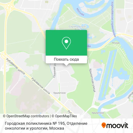 Карта Городская поликлиника № 195, Отделение онкологии и урологии