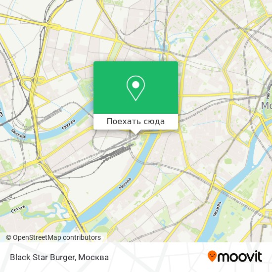 Карта Black Star Burger