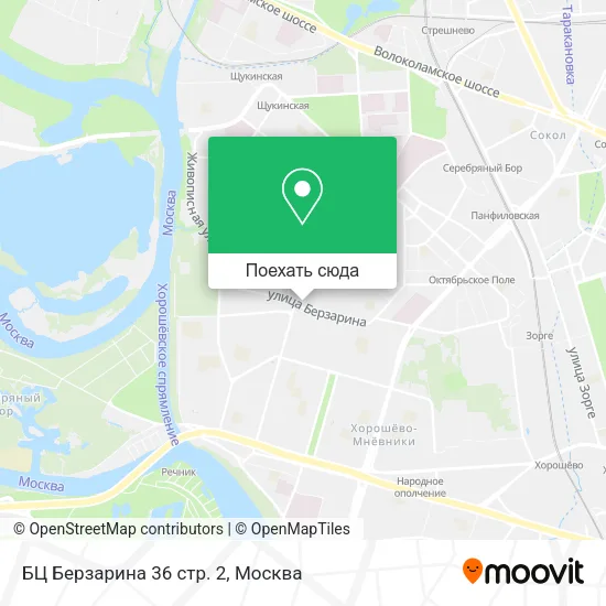 Карта БЦ Берзарина 36 стр. 2