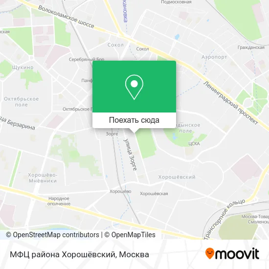 Карта МФЦ района Хорошёвский