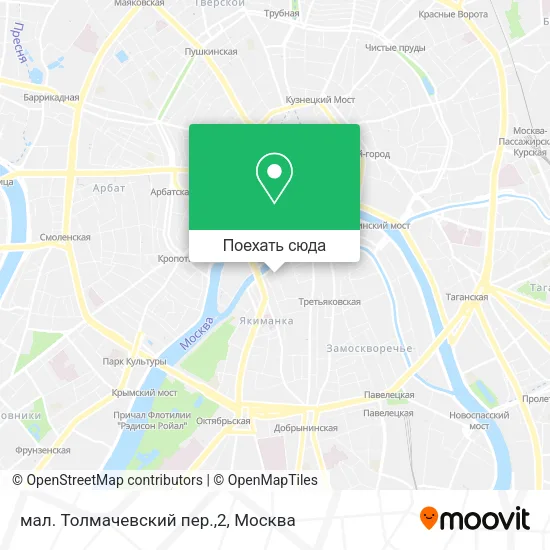 Карта мал. Толмачевский пер.,2