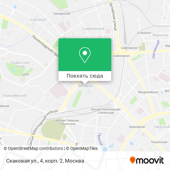 Карта Скаковая ул., 4, корп. 2