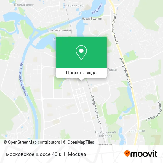 Карта московское шоссе 43 к 1