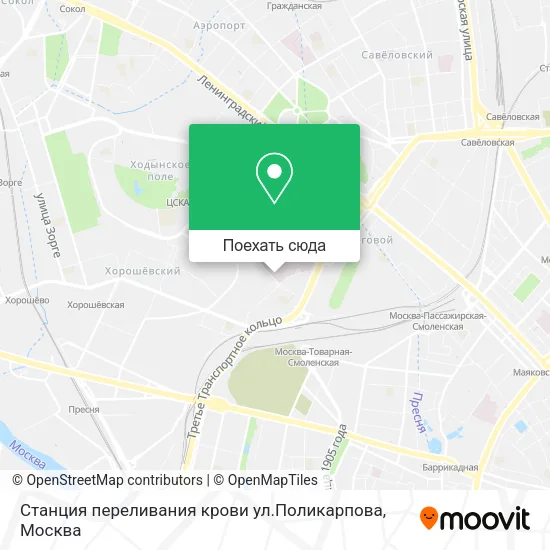 Карта Станция переливания крови ул.Поликарпова