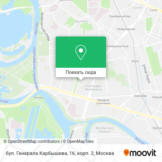 Карта бул. Генерала Карбышева, 16, корп. 2