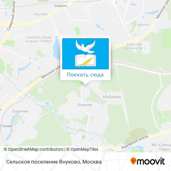 Карта Сельское поселение Внуково