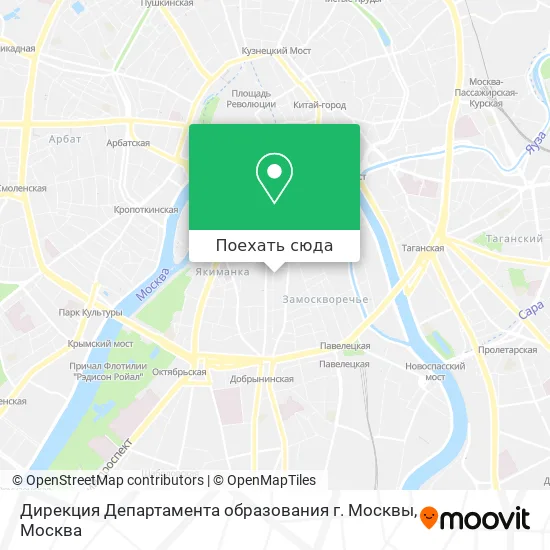 Карта Дирекция Департамента образования г. Москвы