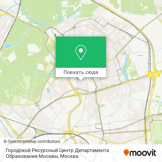 Карта Городской Ресурсный Центр Департамента Образования Москвы