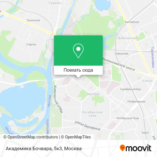 Карта Академика Бочвара, 5к3