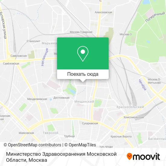 Карта Министерство Здравоохранения Московской Области