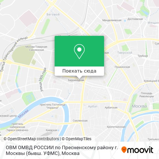 Карта ОВМ ОМВД РОССИИ по Пресненскому району г. Москвы (бывш. УФМС)