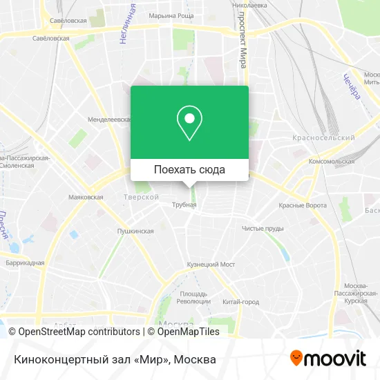 Карта Киноконцертный зал «Мир»