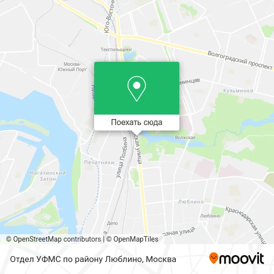 Карта Отдел УФМС по району Люблино