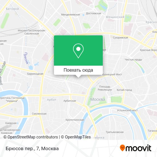 Карта Брюсов пер., 7