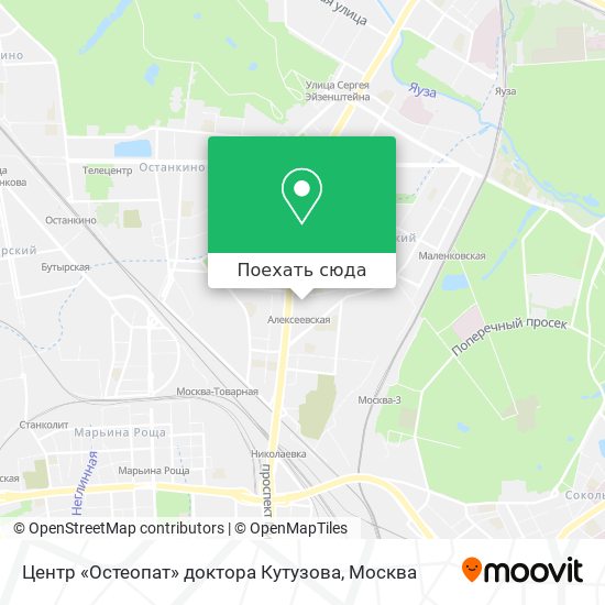 Карта Центр «Остеопат» доктора Кутузова