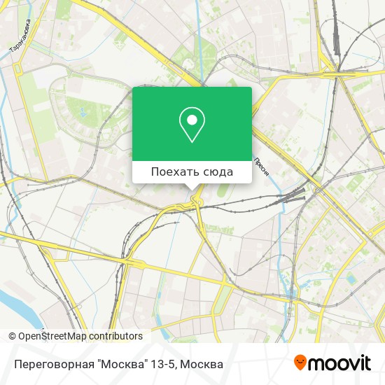 Карта Переговорная "Москва" 13-5