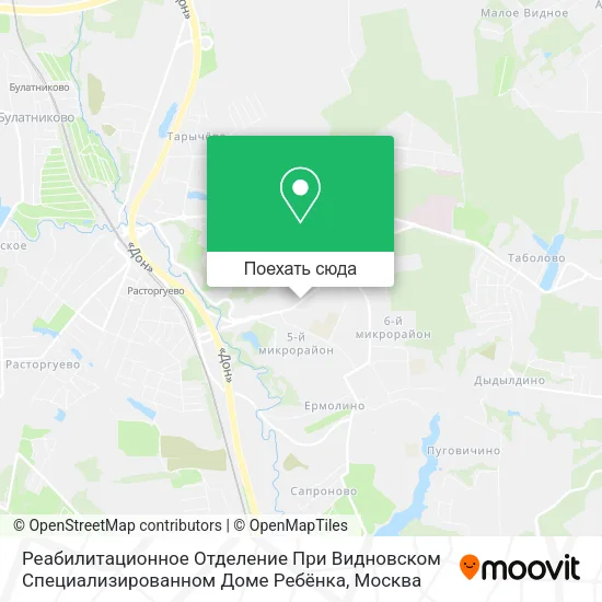 Карта Реабилитационное Отделение При Видновском Специализированном Доме Ребёнка