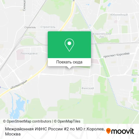Карта Межрайонная ИФНС России #2 по МО г.Королев