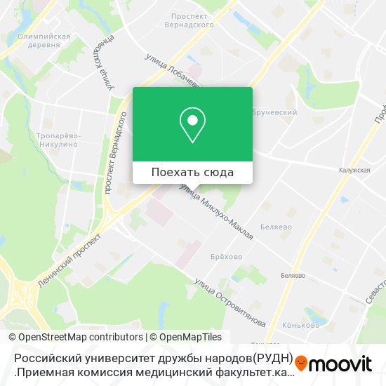 Станция метро университет дружбы народов на схеме