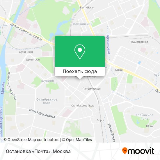 Карта Остановка «Почта»