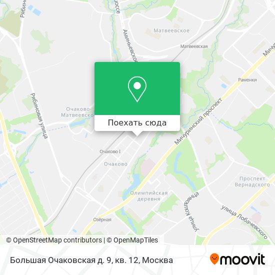 Карта Большая Очаковская д. 9, кв. 12