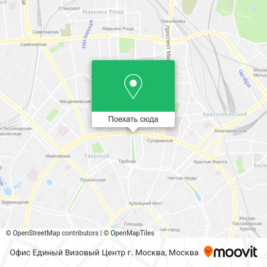 Карта Офис Единый Визовый Центр г. Москва