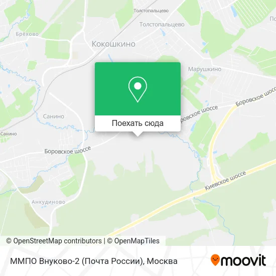 Карта ММПО Внуково-2 (Почта России)