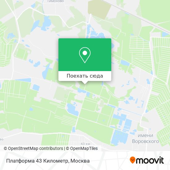 Карта Платформа 43 Километр
