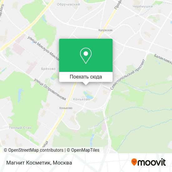 Карта Магнит Косметик