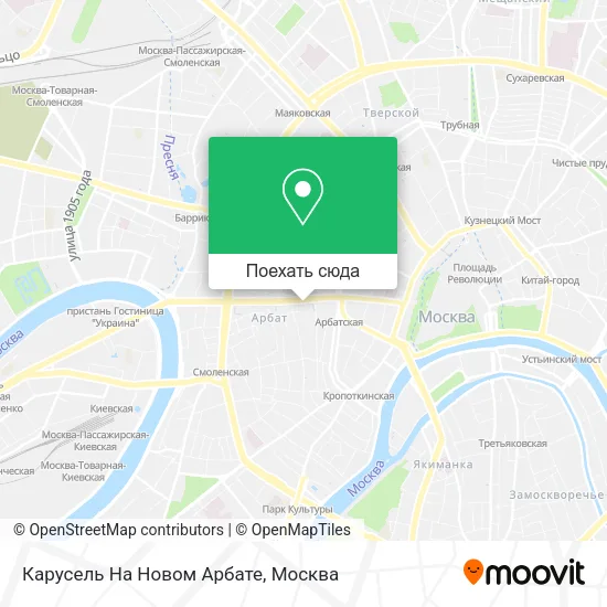 Карта Карусель На Новом Арбате