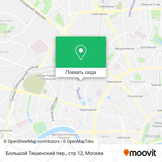 Карта Большой Тишинский пер., стр 12