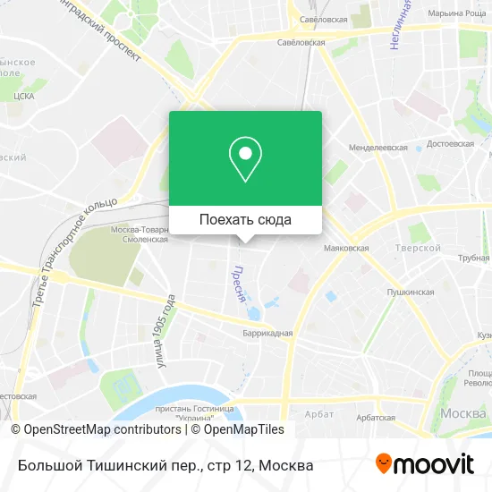 Карта Большой Тишинский пер., стр 12