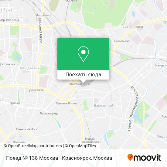 Карта Поезд № 138 Москва - Красноярск