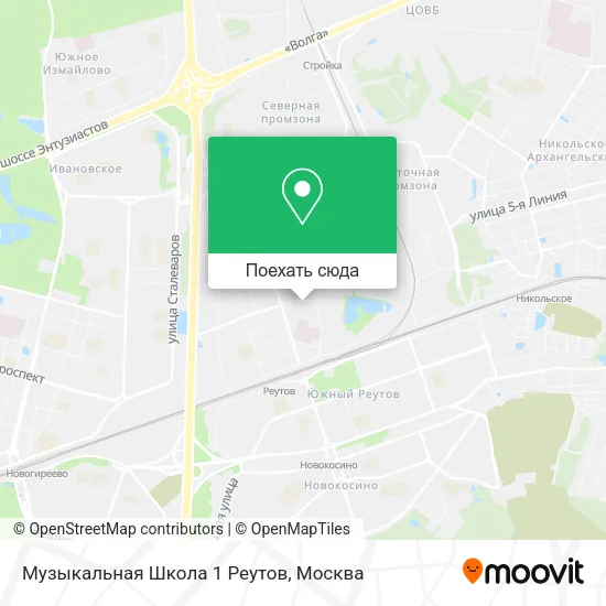 Карта Музыкальная Школа 1 Реутов