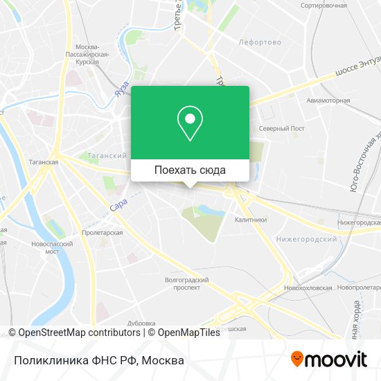 Карта Поликлиника ФНС РФ