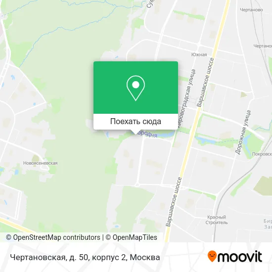 Карта Чертановская, д. 50, корпус 2