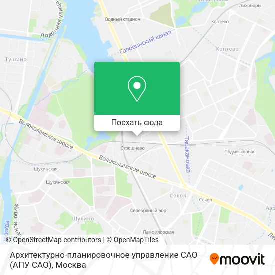 Карта Архитектурно-планировочное управление САО (АПУ САО)
