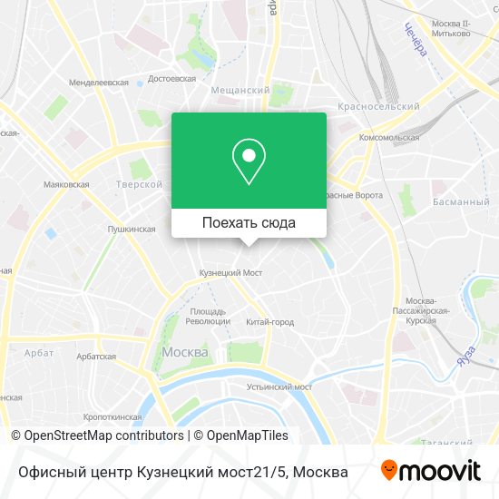 Карта Офисный центр Кузнецкий мост21 / 5