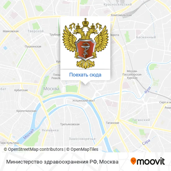 Карта Министерство здравоохранения РФ