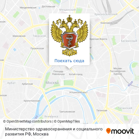 Карта Министерство здравоохранения и социального развития РФ