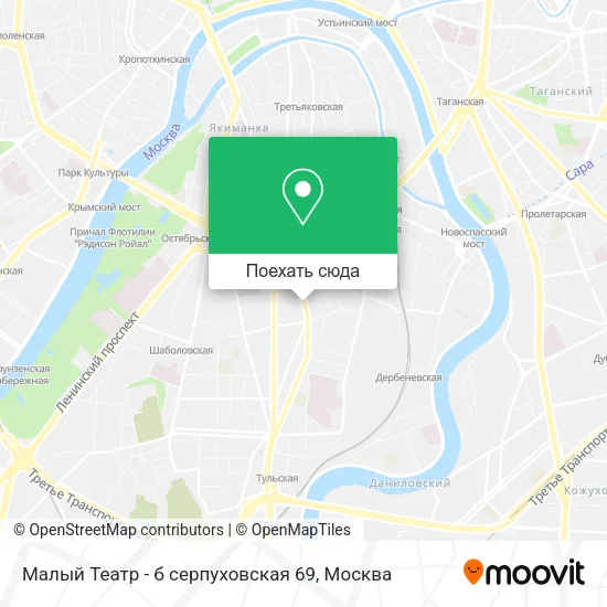 Карта Малый Театр - б серпуховская 69