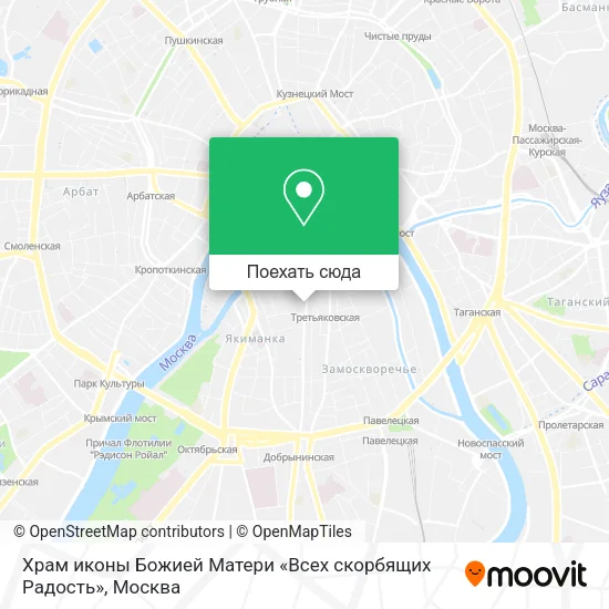 Карта Храм иконы Божией Матери «Всех скорбящих Радость»