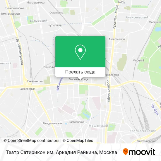 Карта Театр Сатирикон им. Аркадия Райкина